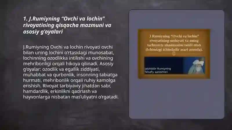 Ovchi va Lochin rivoyati 3