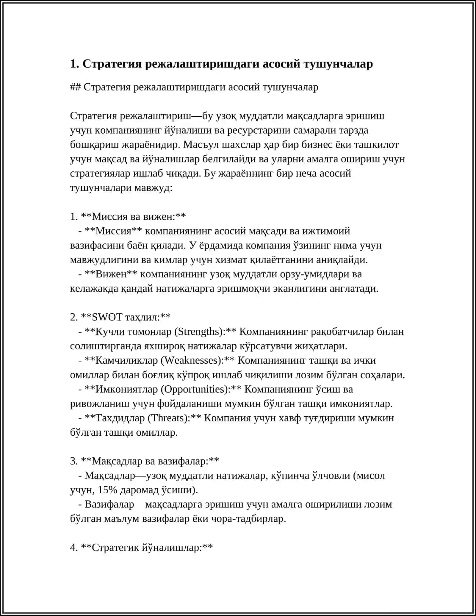 СТРОТЕГИЯ РЕЖАЛАШТИРИШ УСЛУБИЁТИ (МЕТОДОЛОГИЯ) 3