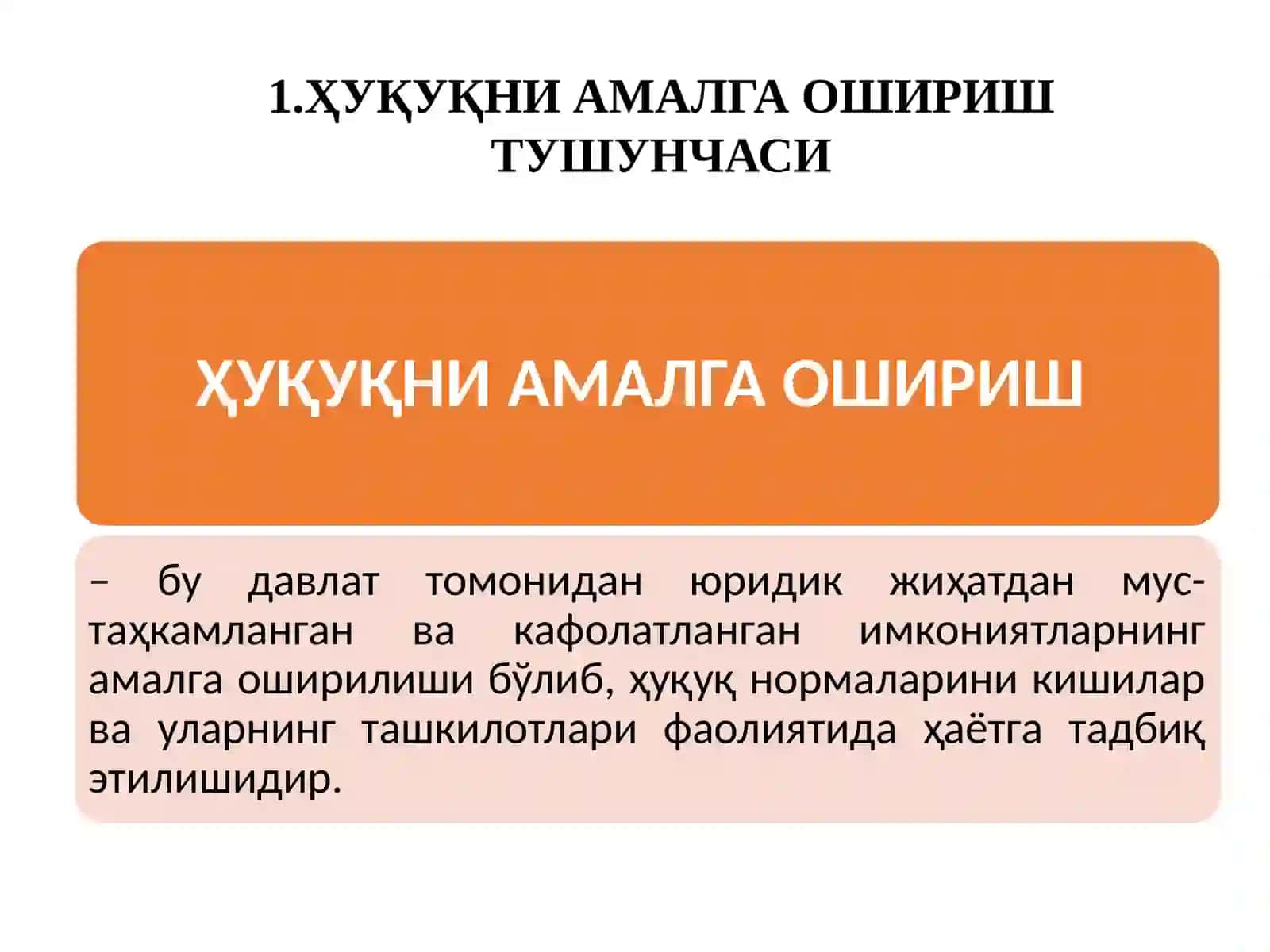 Huquqniamalgaoshirishnima? 3