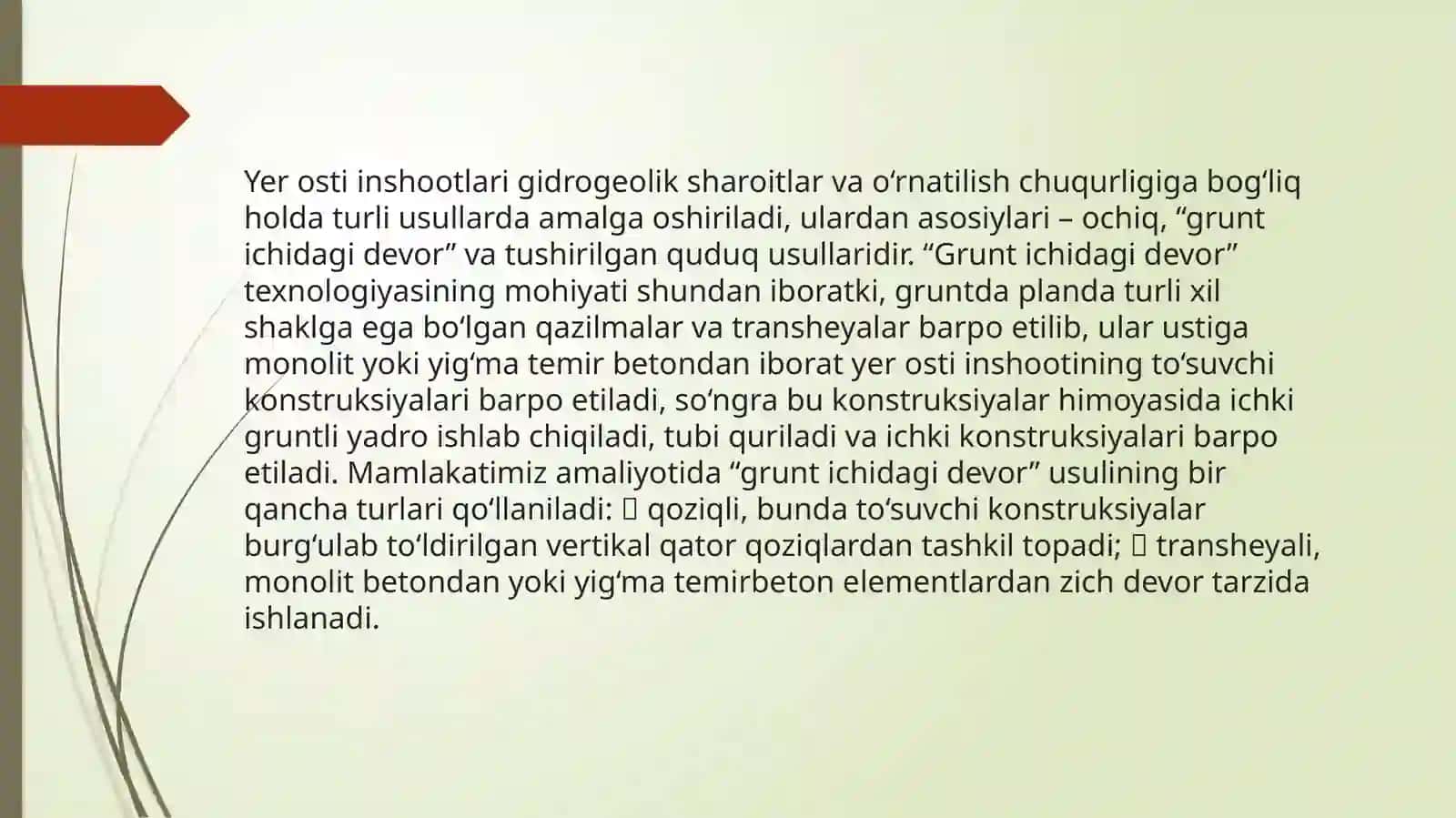 yer osti inshootlarini qurish uchun grunt ichida devor texnologiyasi 3