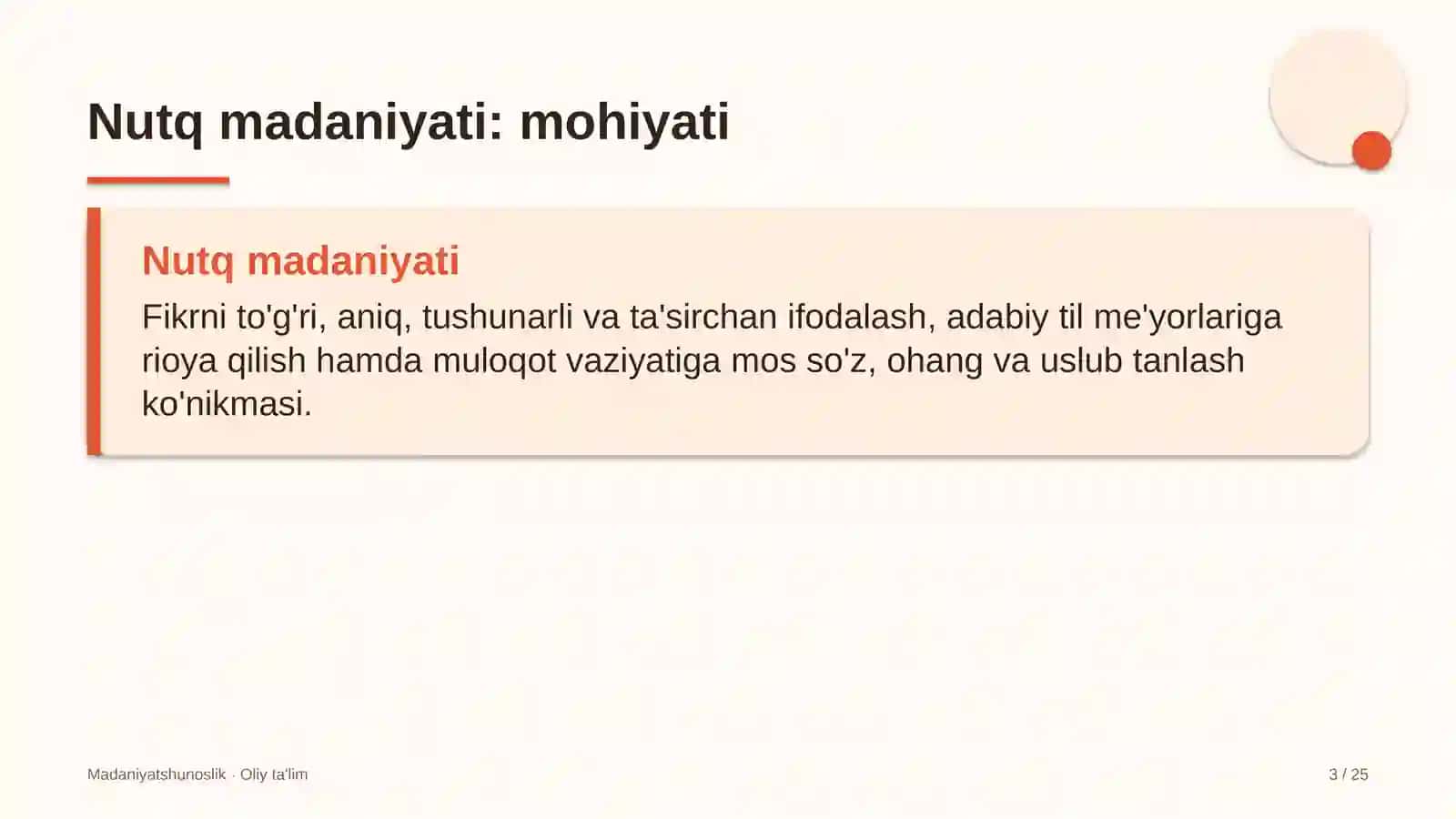 arxeologiya ekspeditsiyalarida nutq madaniyati 4853 3