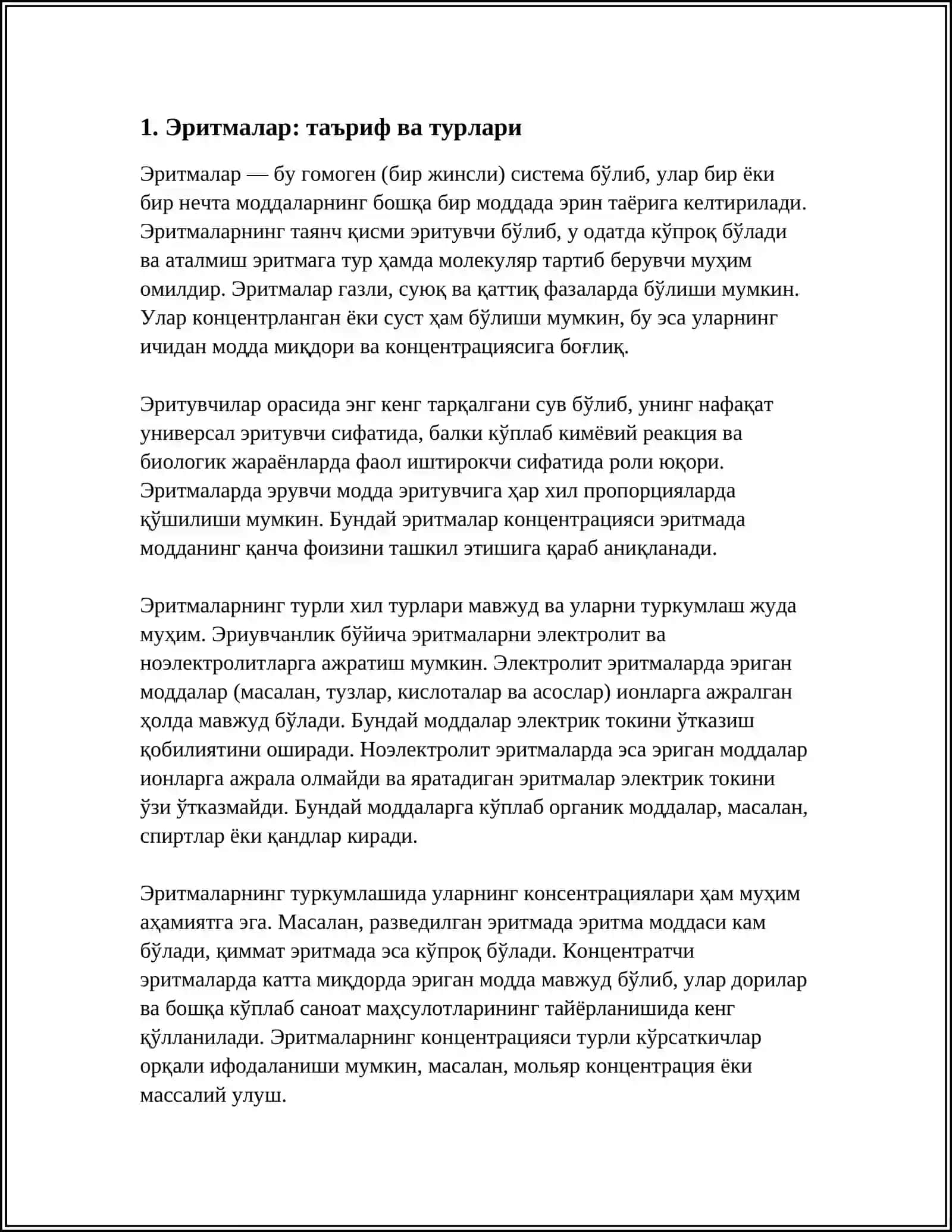 ЭРИТМАЛАР. МОДДАЛАР ЭРИУВЧАНЛИГИ. ЭЛЕКТРОЛИТ ВА НОЭЛЕКТРОЛИТ МОДДАЛАР ЭРИТМАЛАРИ 3