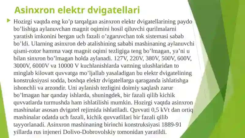 Asinxron elektr mashinalar 3