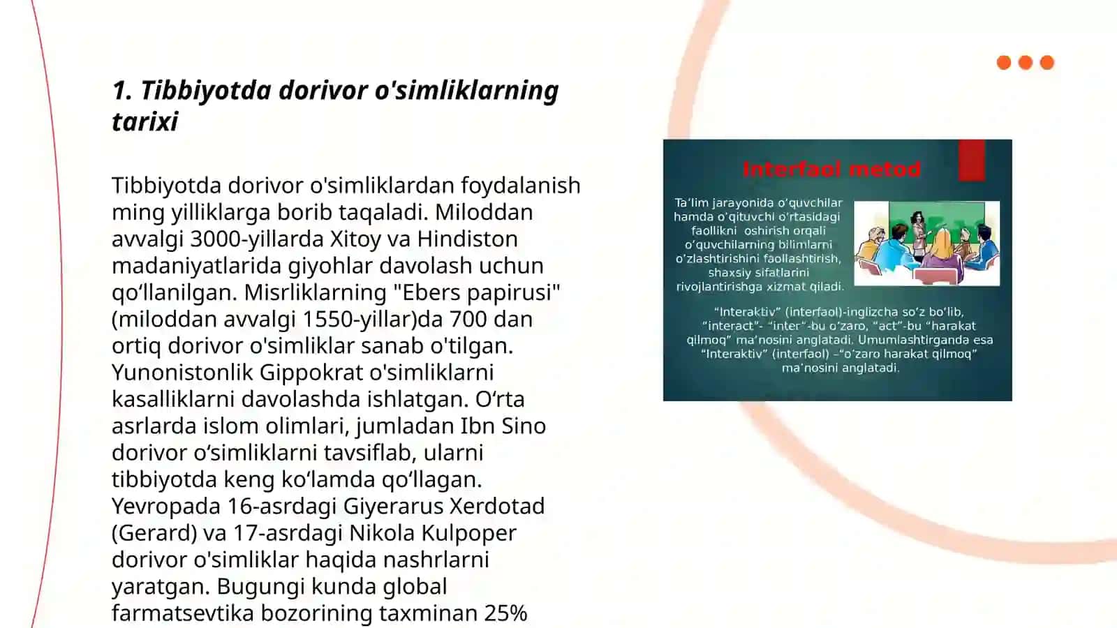 Tibbiyotda dorivor òsimliklarni qòllanishi 3
