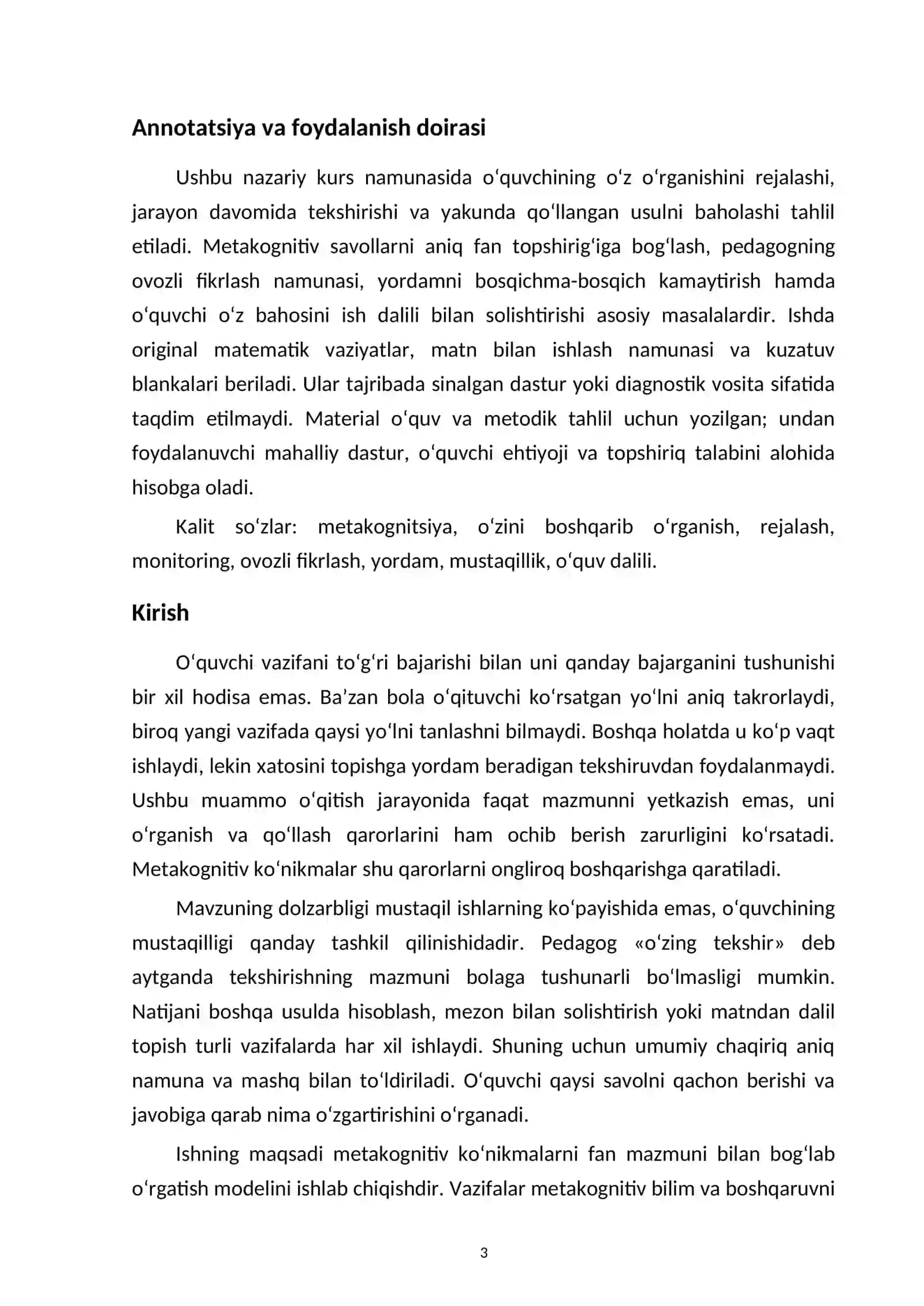 Ta’limda metakognitiv ko‘nikmalarni shakllantirishning metodik asoslari — kurs ishi namunasi 3