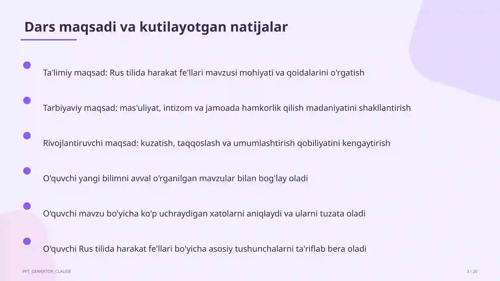Rus tilida harakat fe'llari (6-sinf) 3