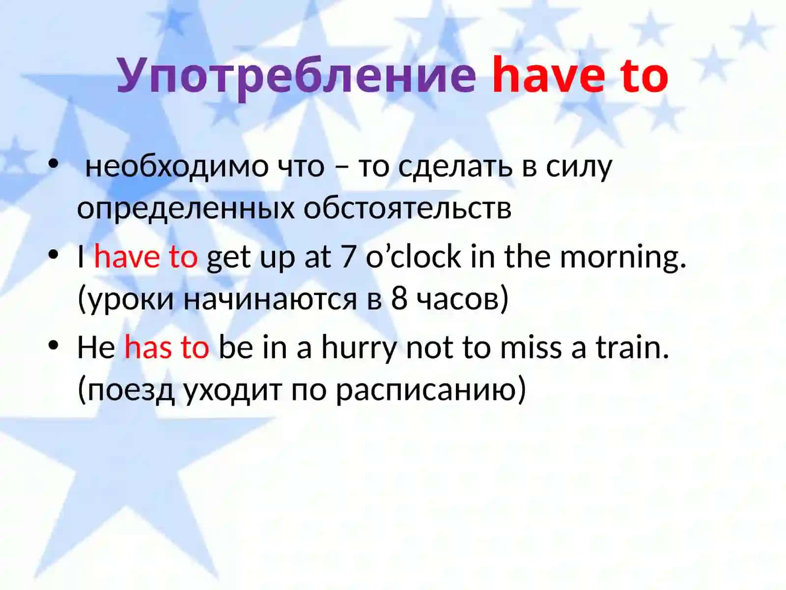 ФрендакГалинаЕмельяновна, учитель английского языка 3