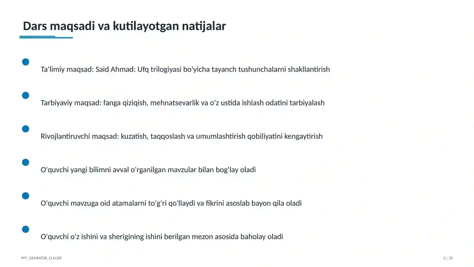 Said Ahmad: Ufq trilogiyasi (11-sinf) 3
