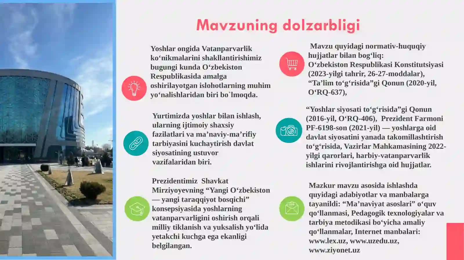 “Yoshlarda vatanparvarlik ko‘nikmalarini shakllantirish mezonlari” ELEKTRON MALAKA ISHI 3