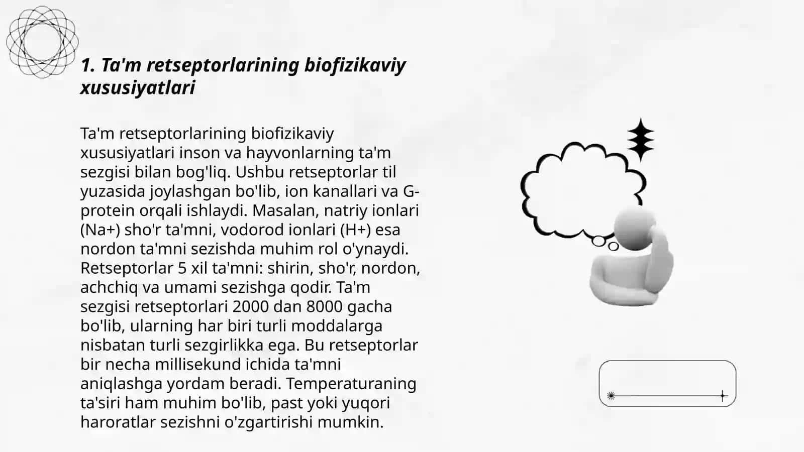 Ta’m va hid bilish nazaryasining biofizikaviy asoslari 3