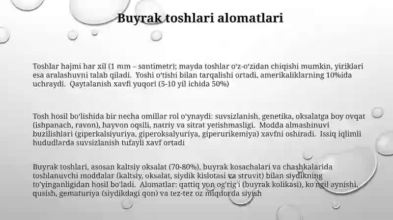 Buyrak tosh kasalliklari kelib chiqishi 3