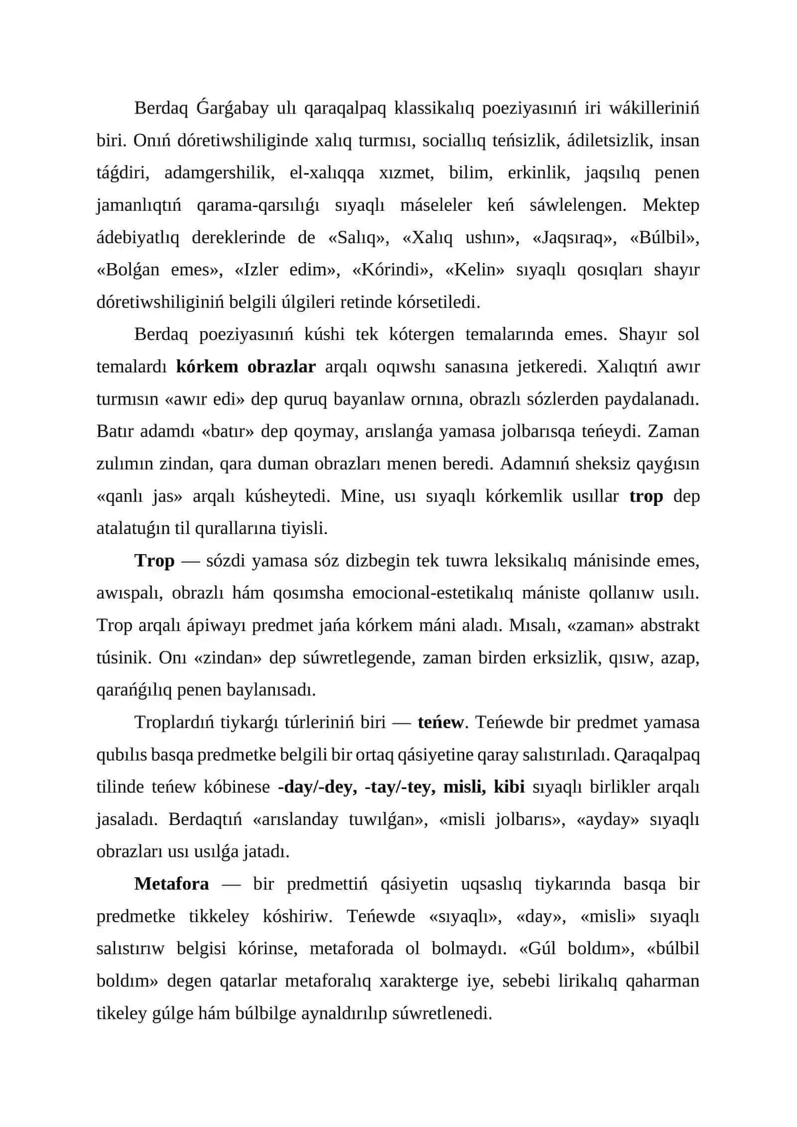QARAQALPAQ FILOLOGIYASI HÁM JURNALISTIKA 3