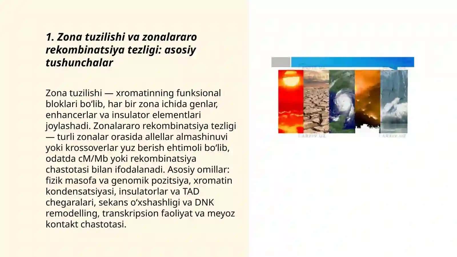 Zona tuzilishining zonalararo rekombinatsiya tezligiga ta’siri 3