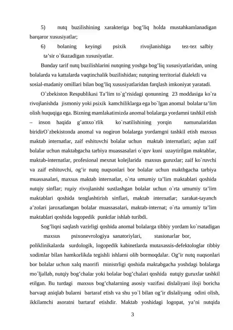 Dislaliyani dizartriya nutq nuqsonidan farqlash texnikasi 3