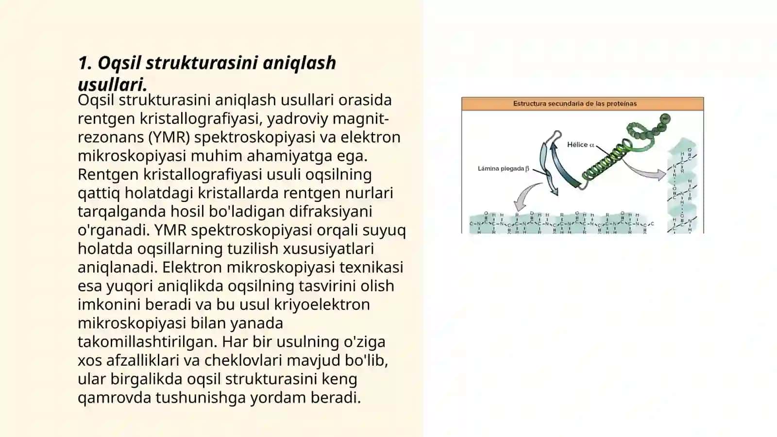 Oqsil strukturasini UniProt va PDB dasturlarida taxlil qilish 3