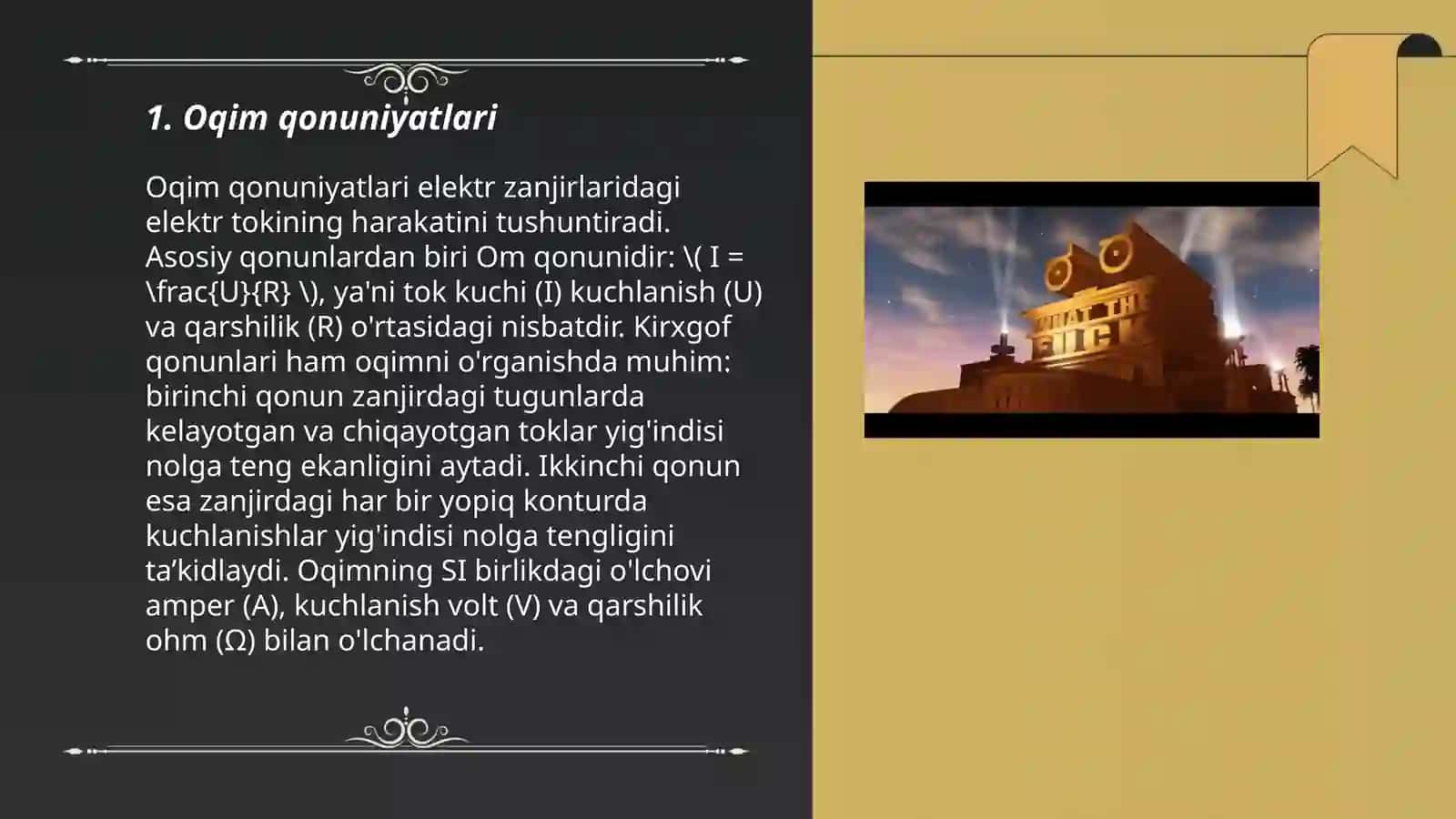 Oqim qonuniyatlari 3