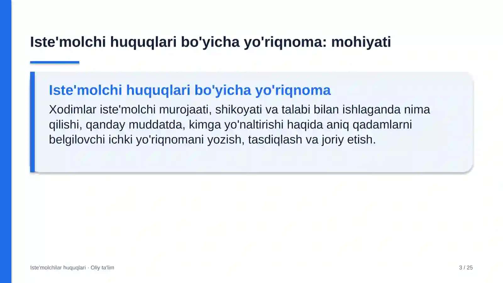 Energetikada iste'molchilar huquqlari bo'yicha yo'riqnoma ishlab chiqish 3