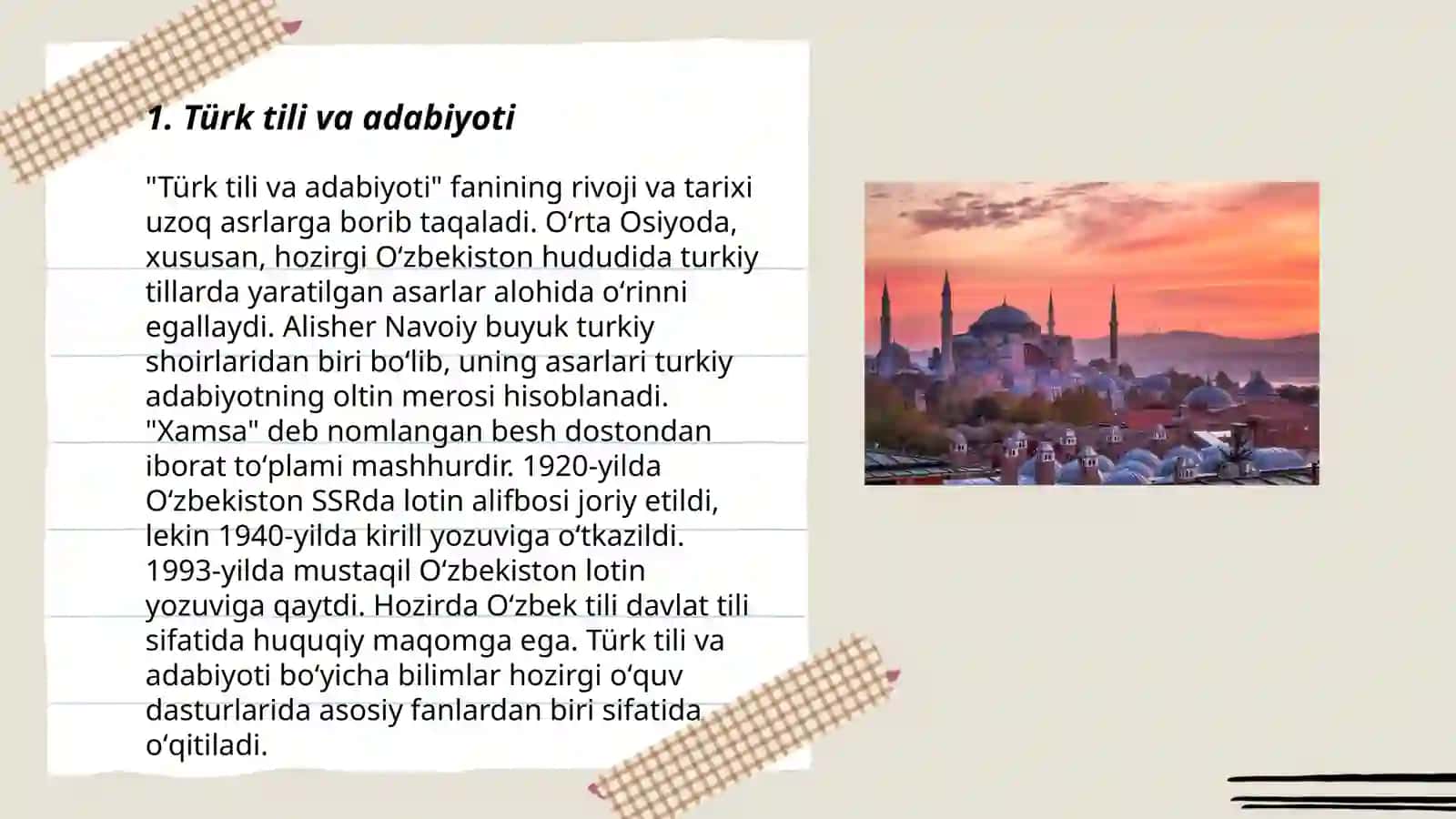 Türk tili va adabiyoti 3