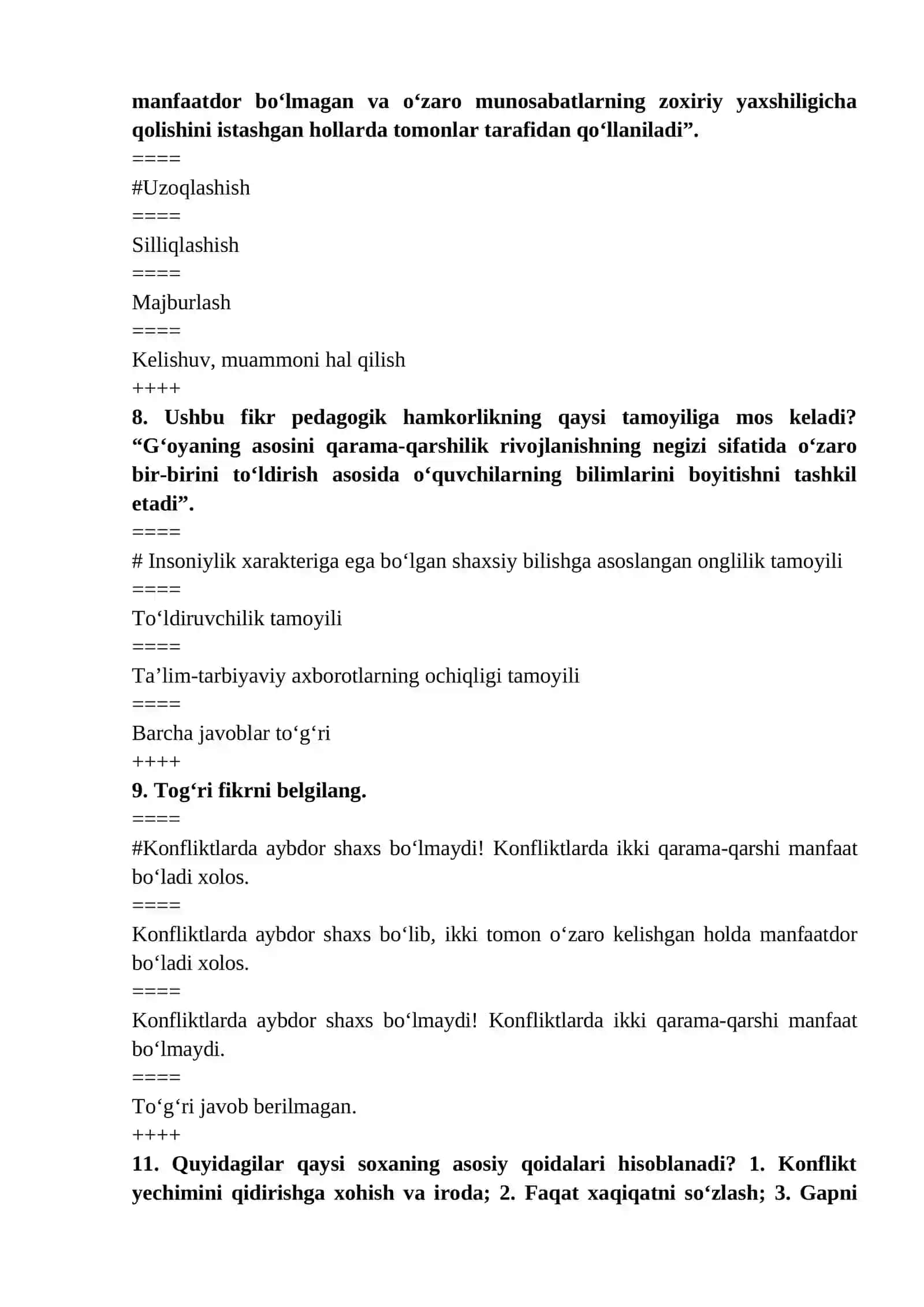 KONFILIKTOLOGIYA FANIDAN ON VA YN UCHUN TESTLAT JAVOBI BILAN (200+) 3