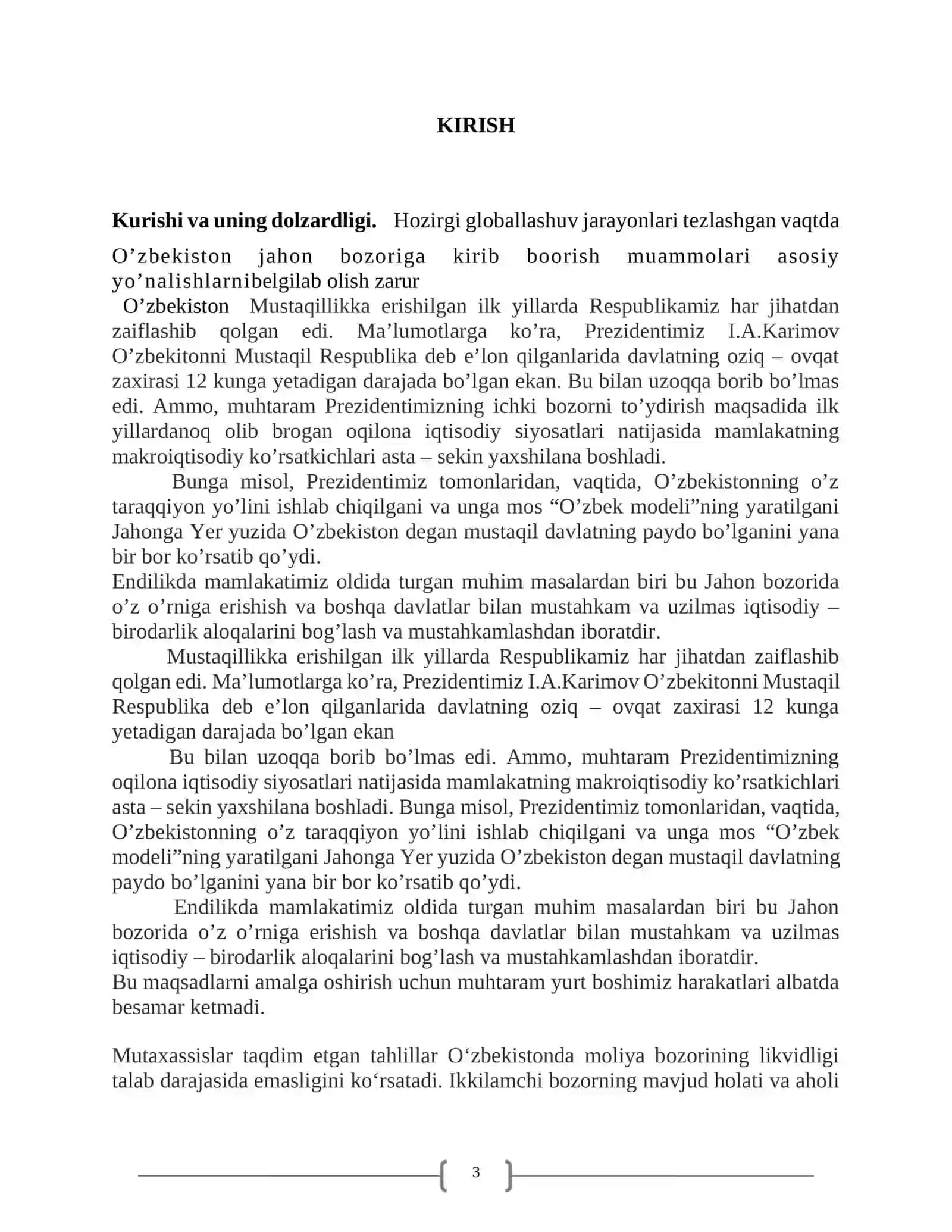 Iqtisodiyot nazariyasi fanidan kurs ishi 3