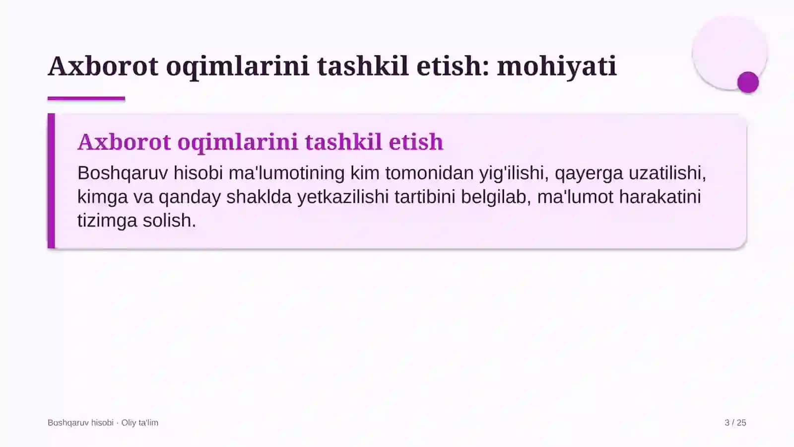 Kredit uyushmalarida boshqaruv hisobida axborot oqimlarini tashkil etish 3