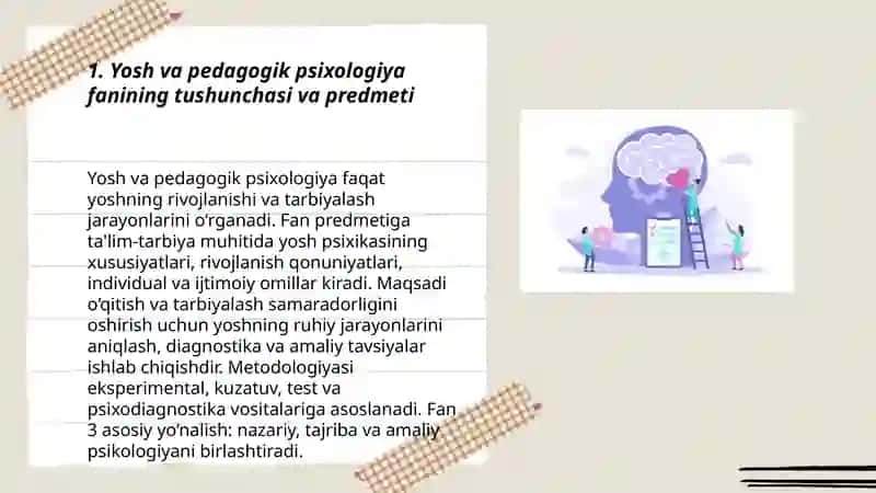 Yosh va pedagogik psixologiya fanining vazifalari va rivojlanishi 3