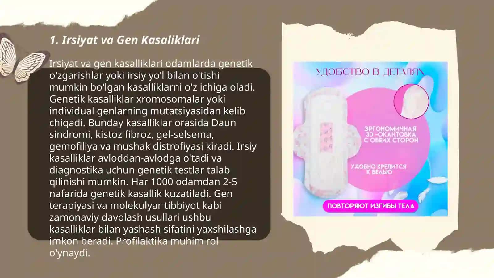 Gen kasalikklari. Odamlarda normal va patologik belgilarning irsiylanishi 3