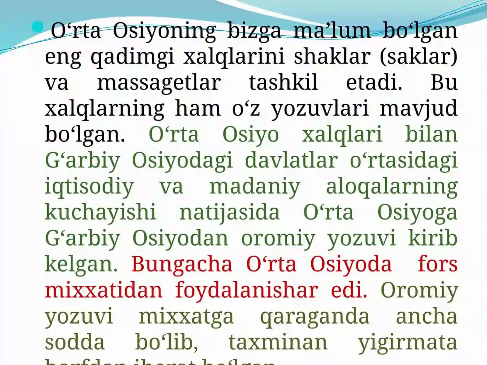 O‘rta Osiyodagi qadimgi yozuvlar 3
