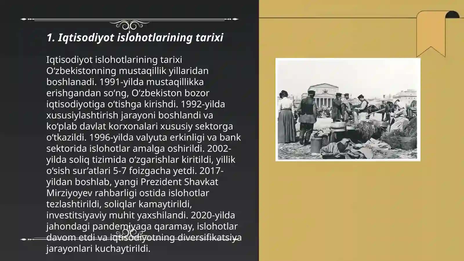 Iqtisodiyot islohotlarining tarixi 3