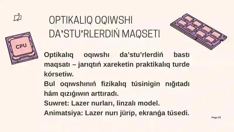 Optikalıq oqıwshı daʼstuʼrler 3