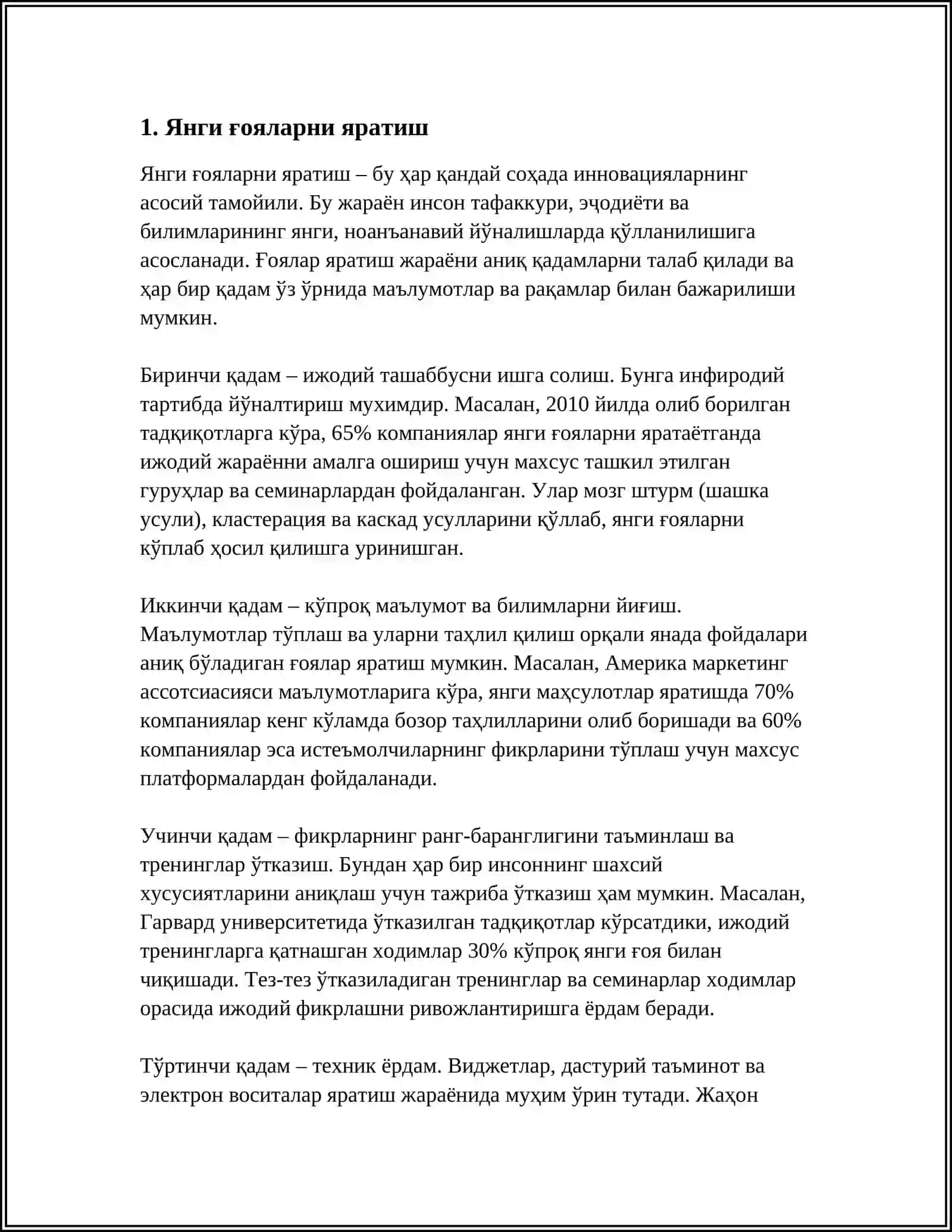КРЕАТИВ ИНСОННИНГ ХИСЛАТЛАРИ 3