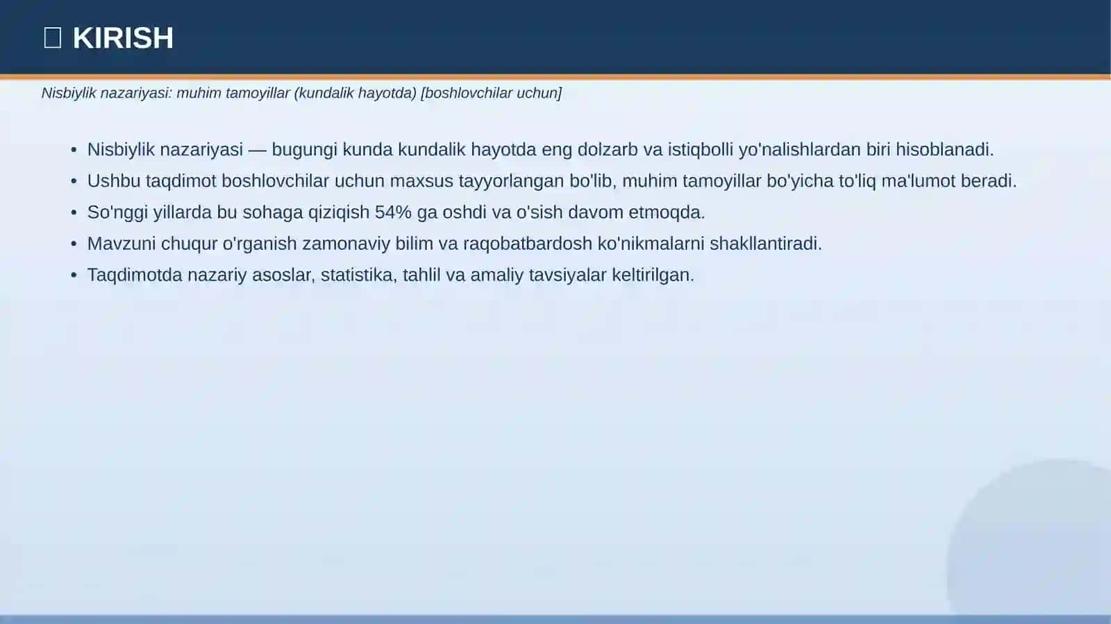 Nisbiylik nazariyasi 3
