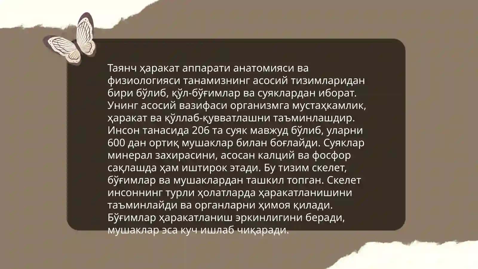 Таянч ҳаракат аппаратининг анатомияси ва физиологияси 3