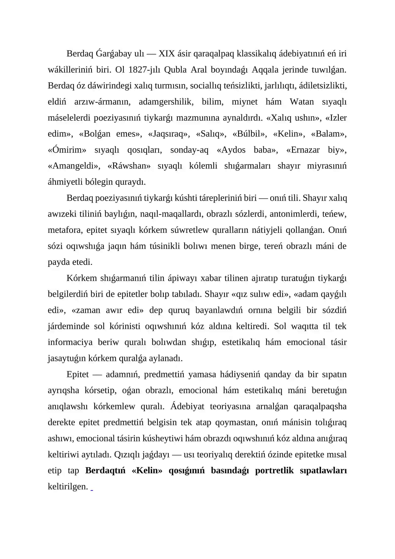 Berdaq poeziyasında epitetlerdiń qollanılıwı 3