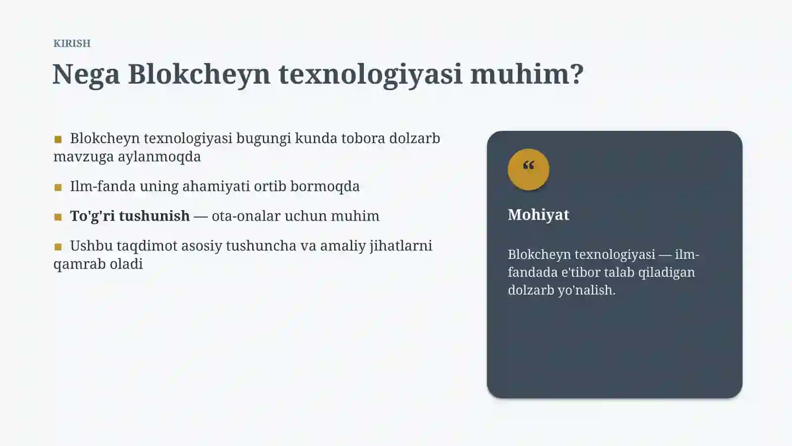 Blokcheyn texnologiyasi 3