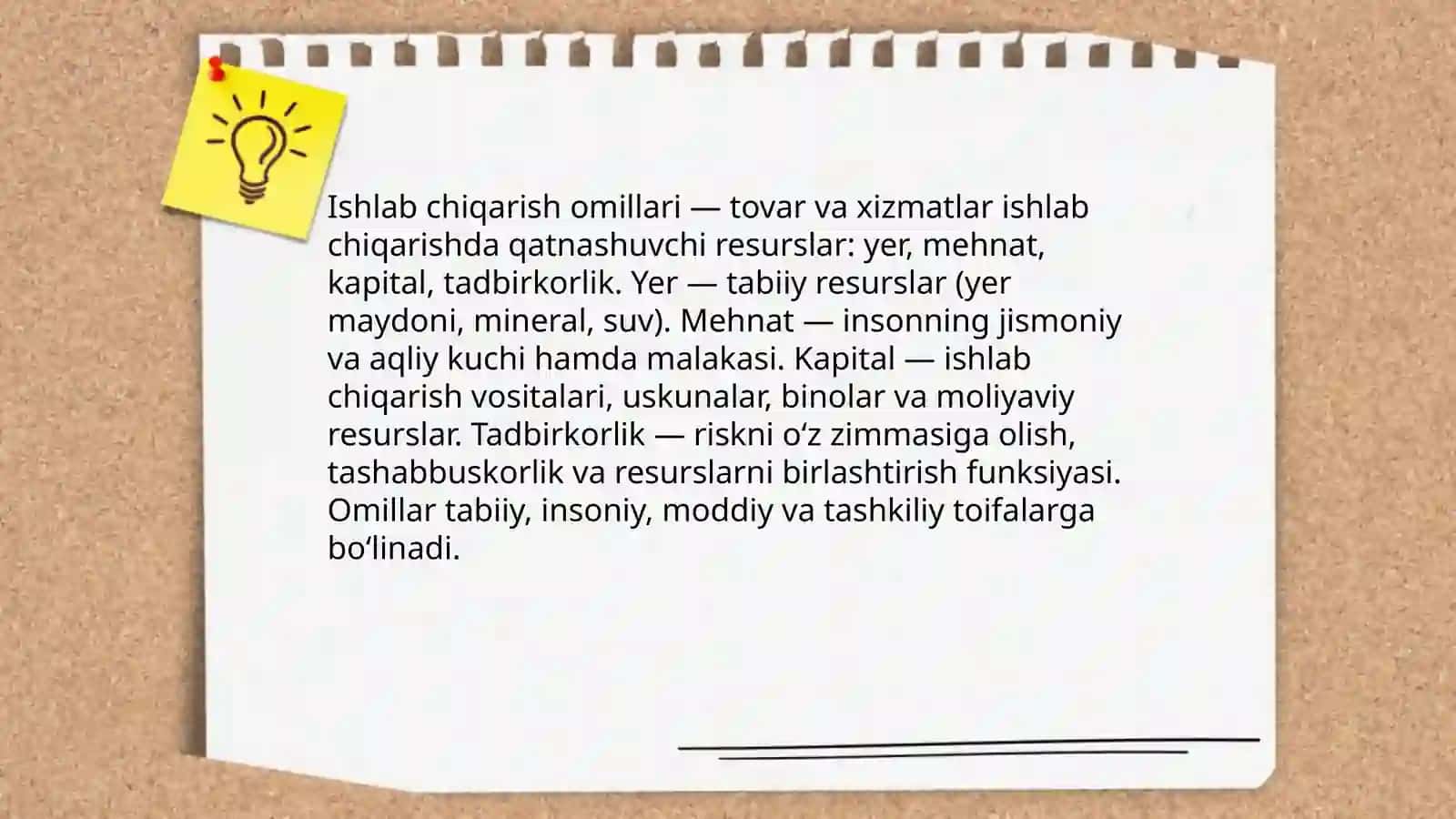 Ishlab chiqarish omillari va ishlab chiqarish omillarining chekli mahsuldorligining kamayish qonuni 3