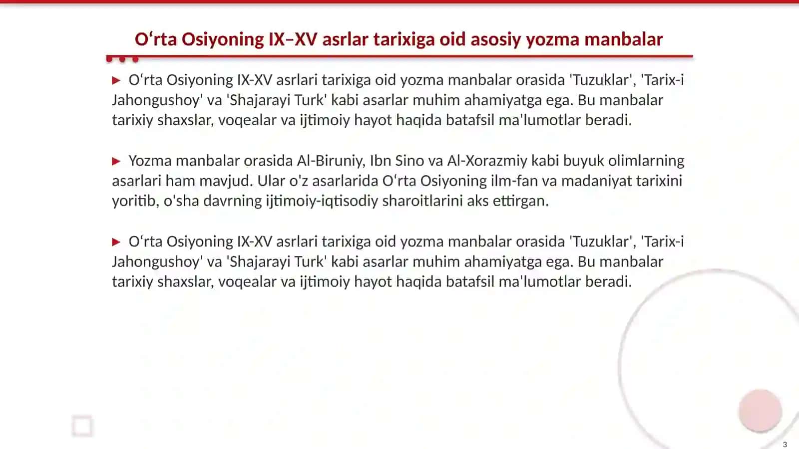 O‘rtа Оsiyoning IХ–ХV аsrlаr tаriхigа оid yozmа mаnbаlаr va ularning o‘rganilishi 3