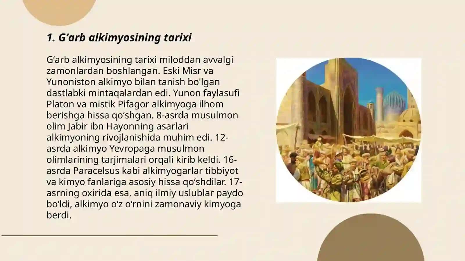 Gʻarb alkimyosi 3