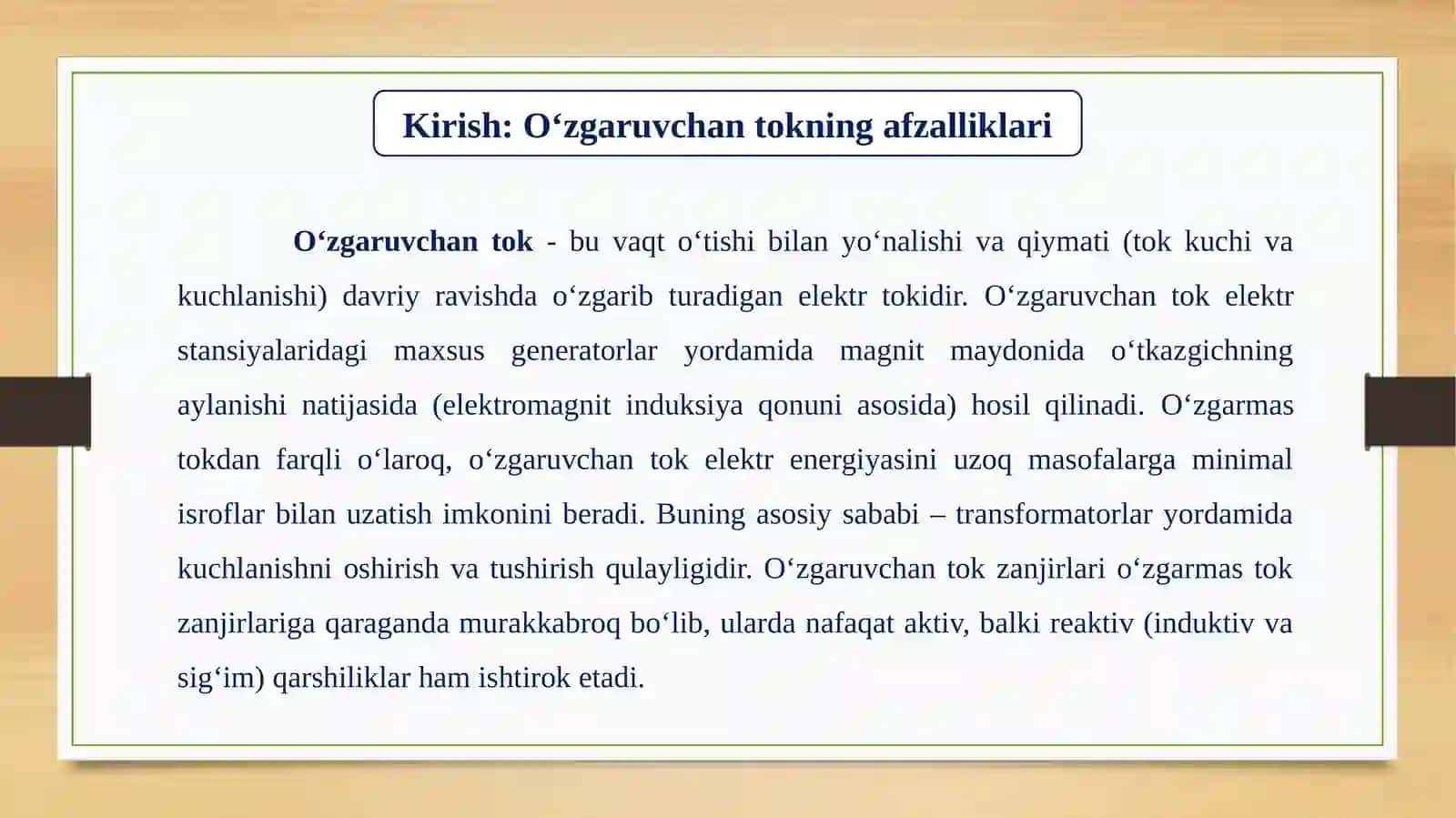 MAJBURIY TEBRANISHLAR. TEXNIKADA REZONANS 3