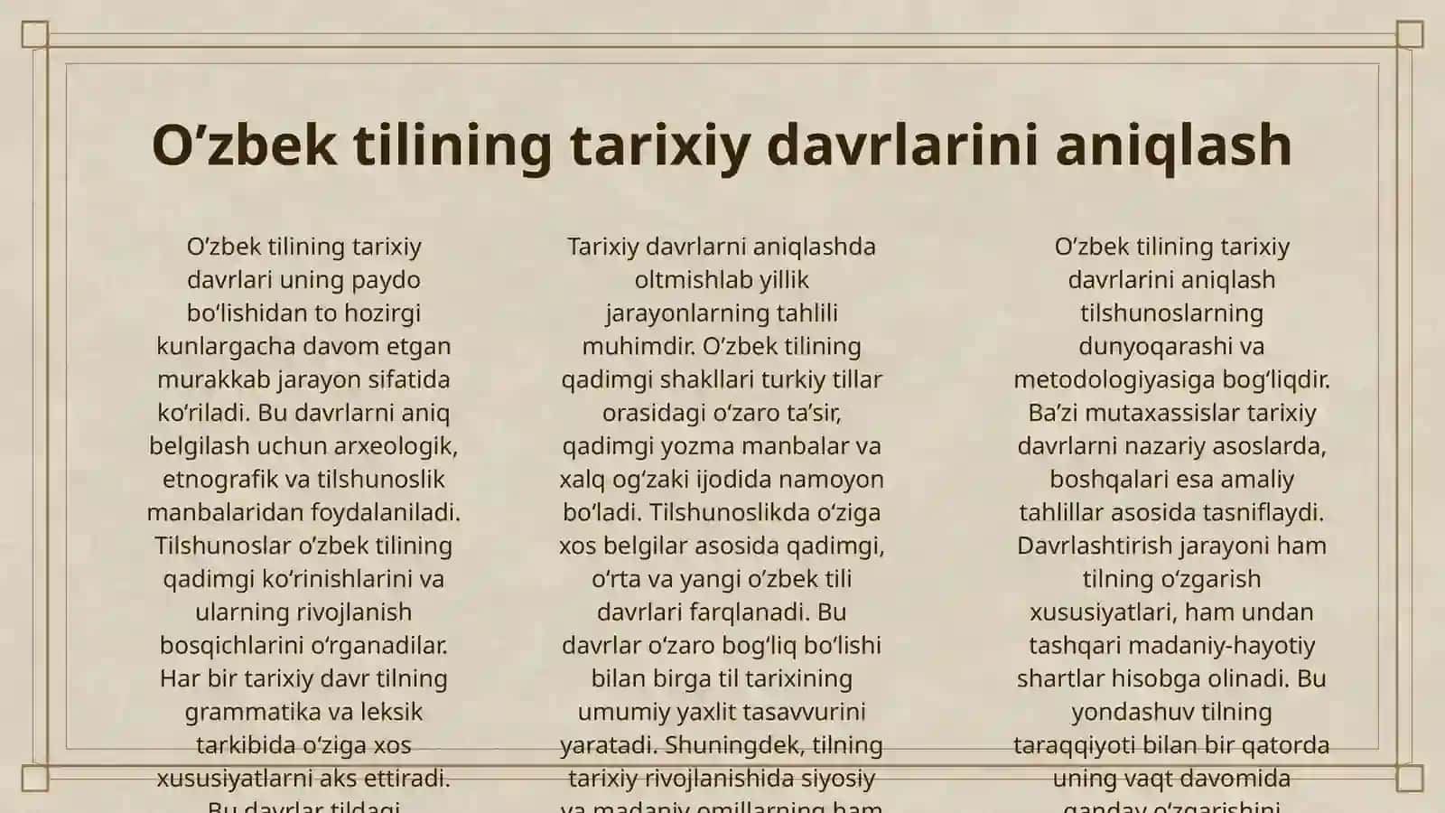 O’ZBEK TILI TARIXINI DAVRLASHTIRISH XUSUSIDA O’ZBEK TILSHUNOSLARI DUNYOQARASHI VA TURKIY TILLAR TASNIFI. TURK, CHIG’ATOY, SART, O’ZBEK ATAMALARINING QO’LLANISH TARIXI VA ILMIY ASOSLANISHI 3