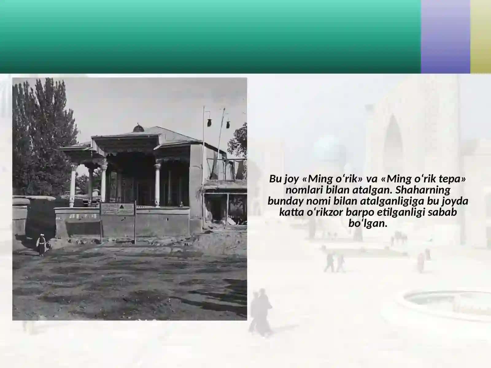 Toshkentning qadimgi joylari 3