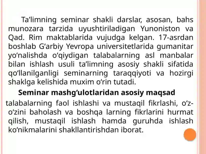 SEMINAR MASHG‘ULOTLARI VA ULARGA QO‘YILADIGANDIDAKTIK TALABLAR 3