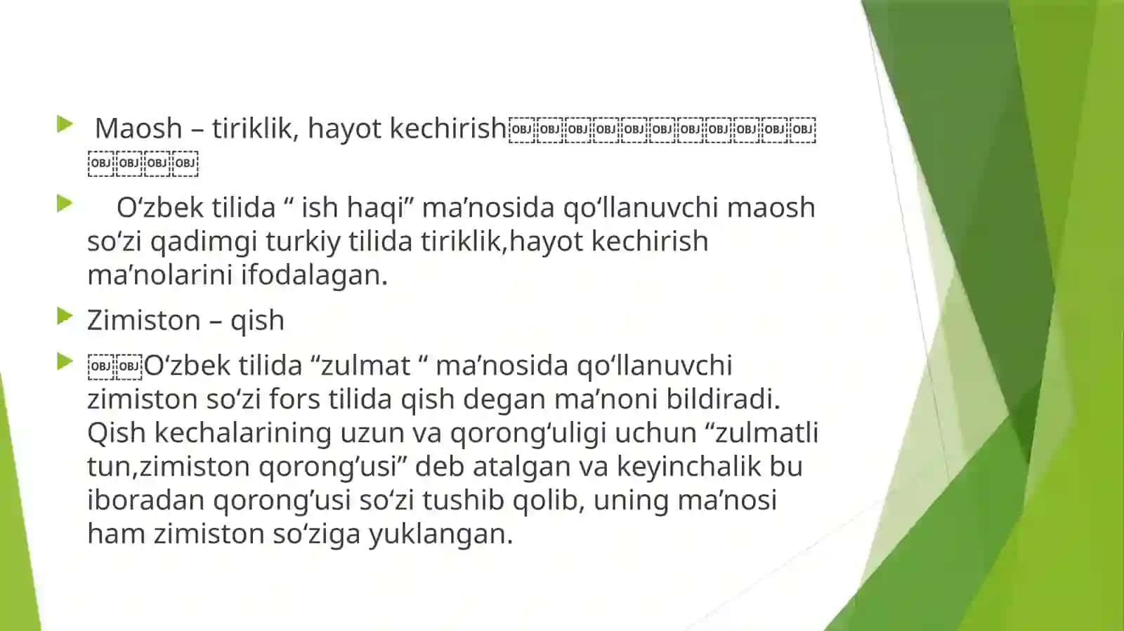 Tillar aro omonimlik 3