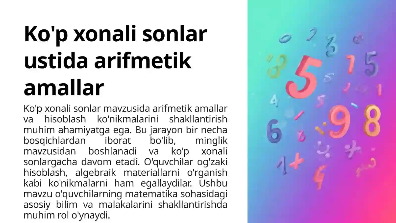 Ko'p xonali sonlar ustida arifmetik amallar 3