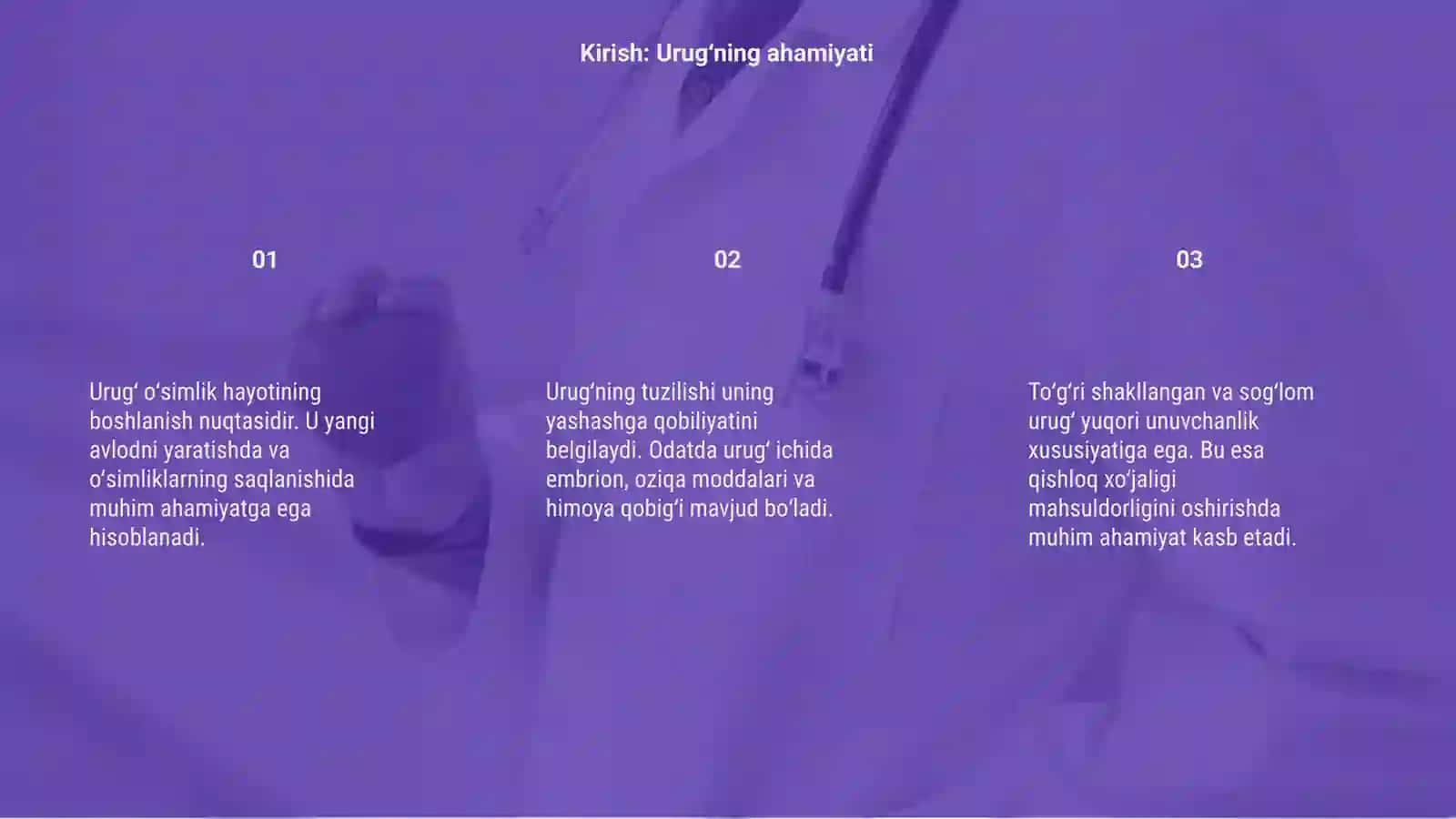Urugning tuzilishi va unishi 3