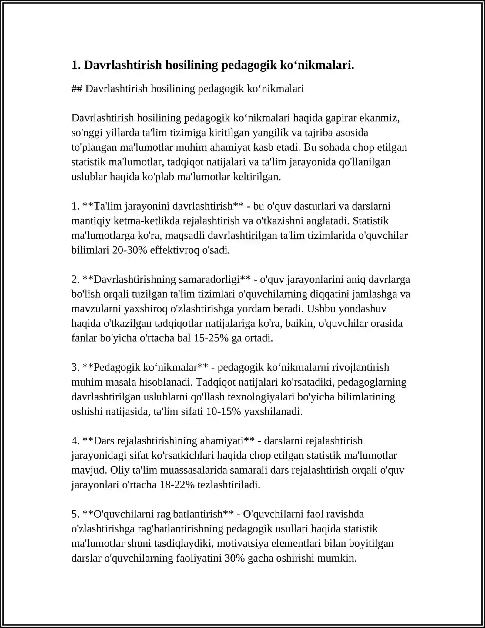 DAVRLASHTIRISH HOSHI HUSUSIYAT PEDAGOGIKASINING BOSHQA FANLAR BILAN ALOQASI 3