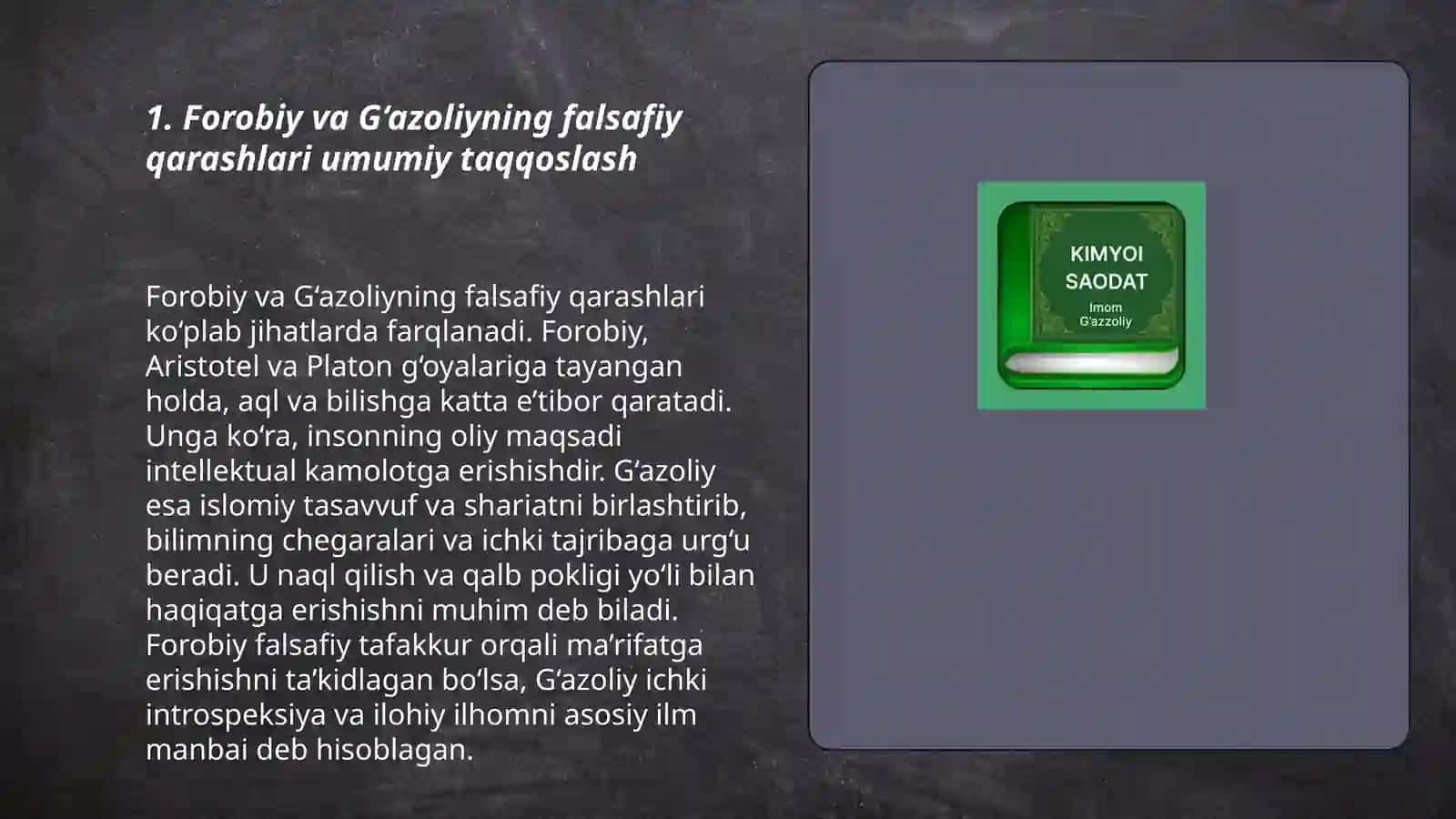 Abu Nasr Forobiy va G‘azoliyning falsafa ilmiga oid qarashlarini qiyosiy tahlil etish 3