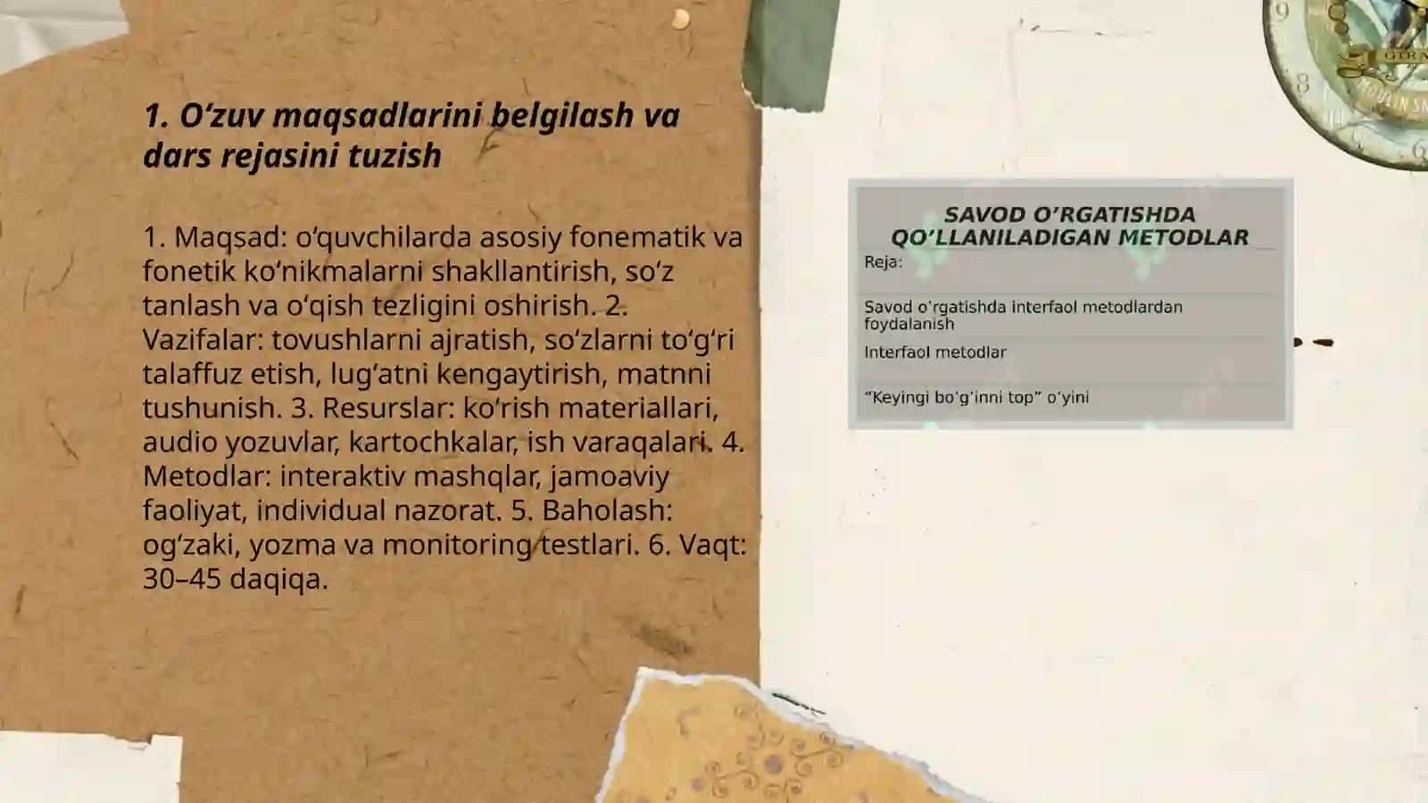 Savod õrgatishning asosiy davri õqish darsi uchun metodik tafsiyalar ishlab chiqish 3