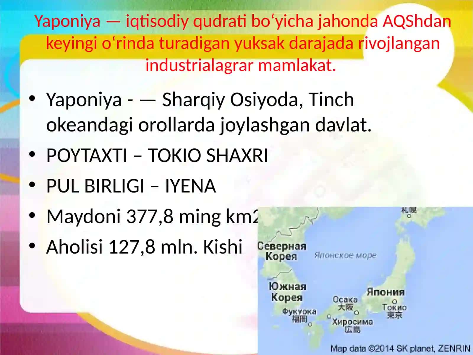 YAPONIYANING XALQARO IQTISODIY MUNOSABATLARI 3