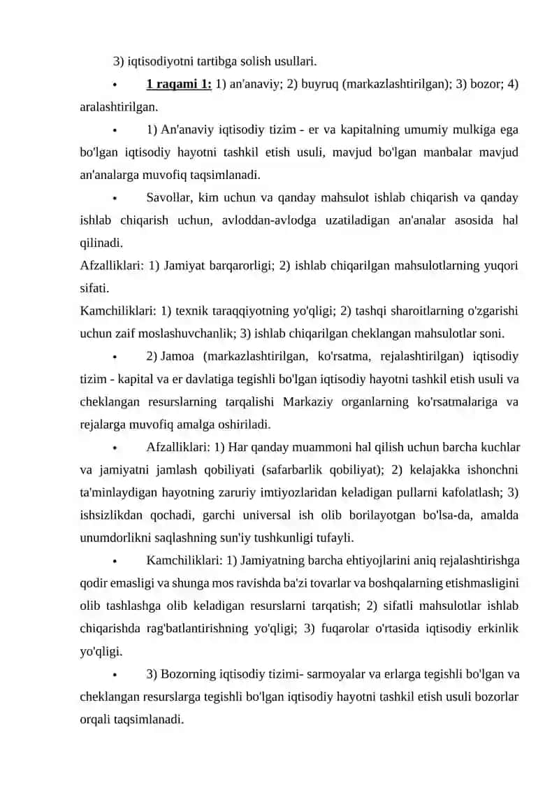 Buyruqli iqtisodiyot va uning belgilari 3
